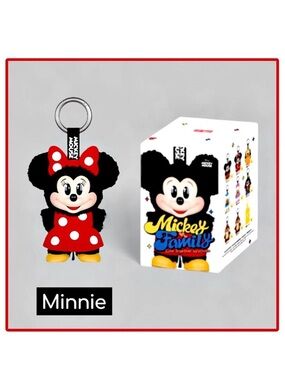 Mickey Family Cute Together Keychain Series Figure - Minnie